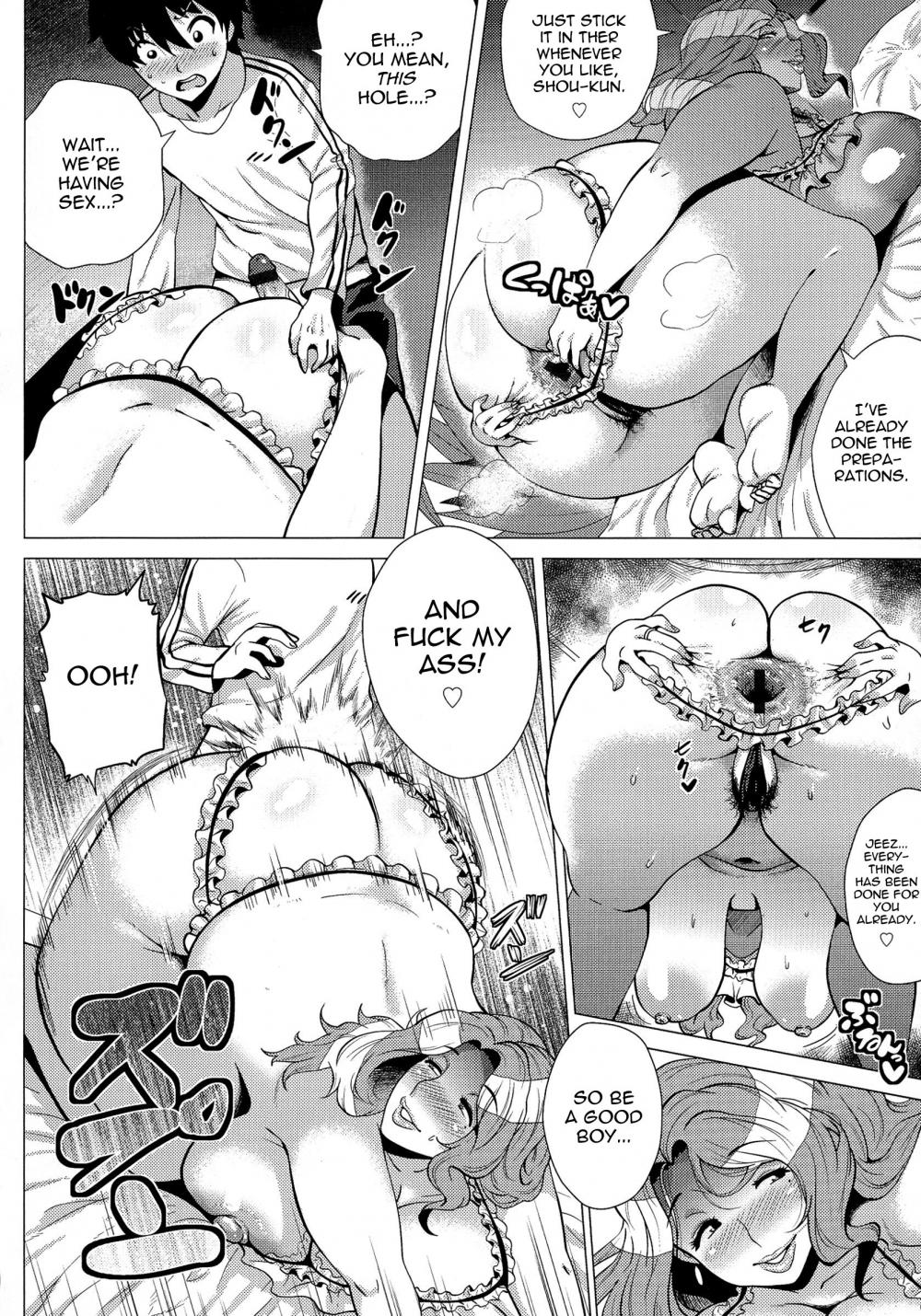 Hentai Manga Comic-Megabody Night ~My Voluptuous Body & Mom Love~-Chapter 4-12